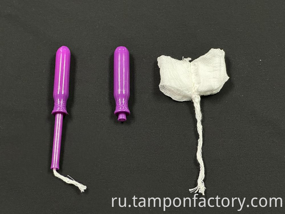 Sanitary Tampon